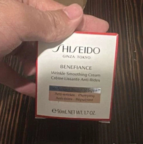 Shiseido Ginza Tokyo Benefiance Wrinkle Smoothing Cream – 50ml / 1.7oz